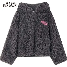 Chic Oversized Hooded Teddy Wool Coat with Zipper for Women